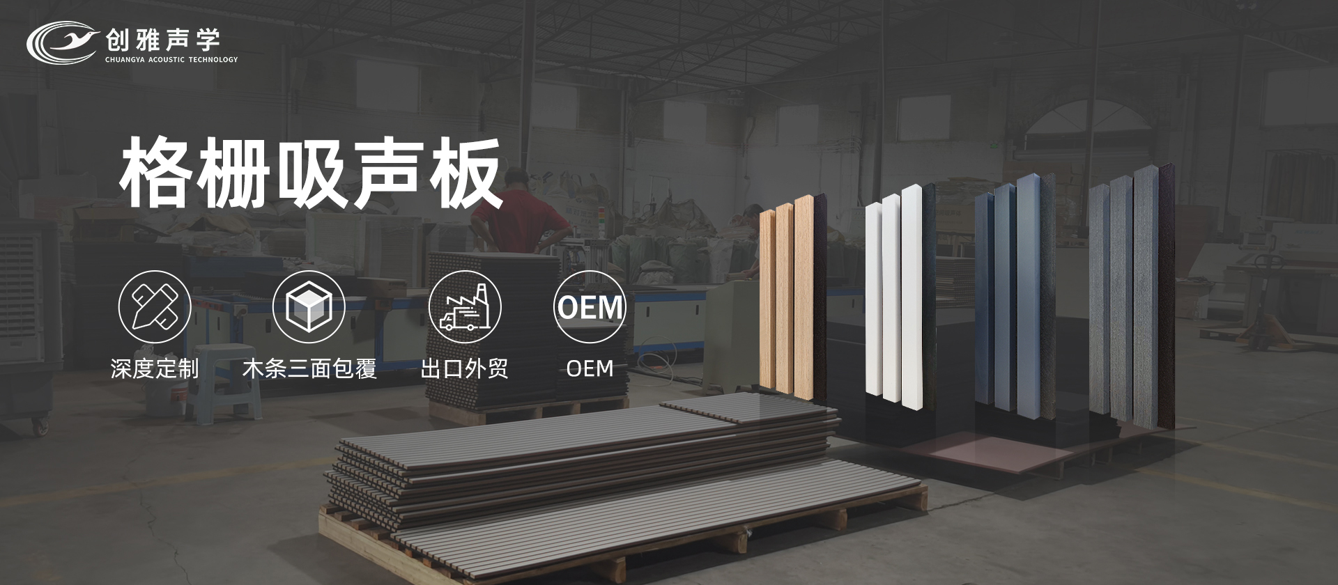 濟(jì)寧鐵馬工貿(mào)有限公司