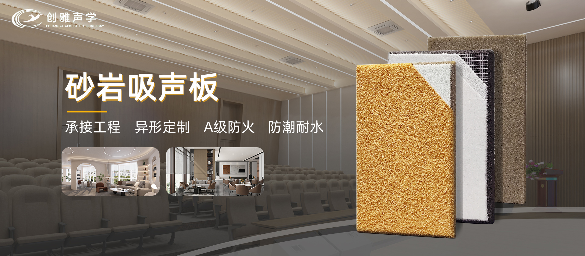 濟(jì)寧鐵馬工貿(mào)有限公司